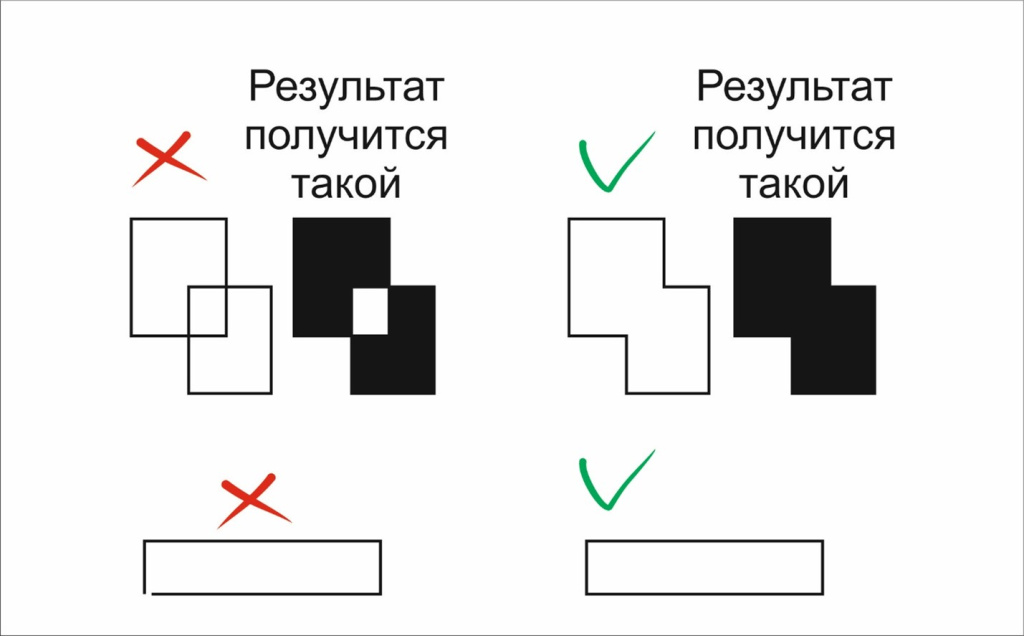 Рисунок4.jpg