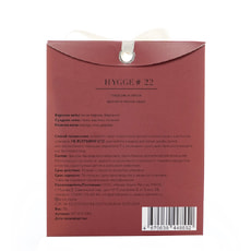 Аромасаше HYGGE Аромасаше HYGGE