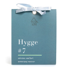Аромасаше HYGGE