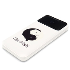 Набор ГарМЯУния