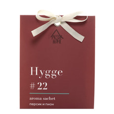 Аромасаше HYGGE #1 Вишневый мусс