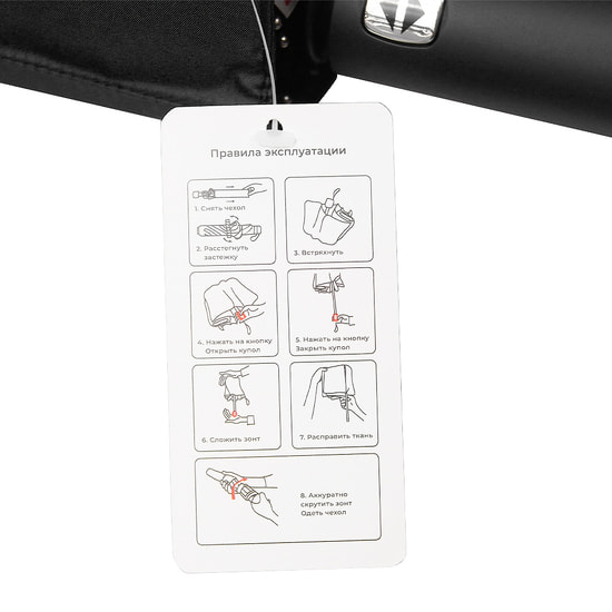 Зонт складной автоматический Forest Lotus, чёрный