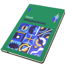 Набор КАЛЕЙДОСКОП