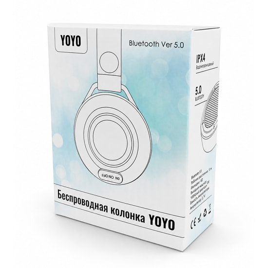 Беспроводная колонка Yoyo, зеленый