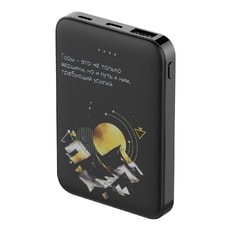 Внешний аккумулятор Fluffy, 5000 Mah