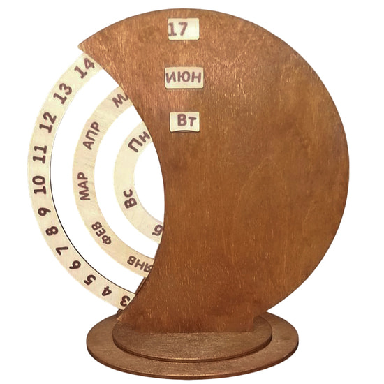 Вечный календарь из дерева Time коричневый 