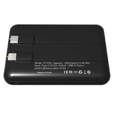 Внешний аккумулятор Eron с подсветкой гравировки, 5000 mAh