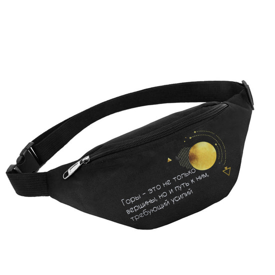 Набор ПУТЬ ЗА ОБЛАКА