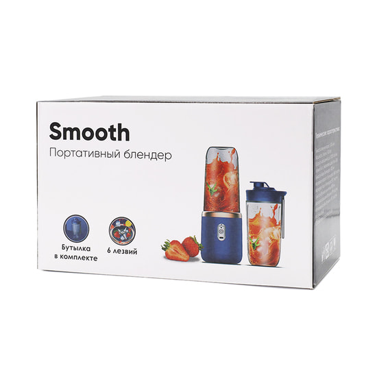 Портативный блендер Smooth, синий