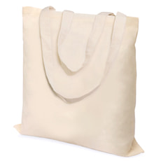 Cумка хозяйственная Bagsy middi 120  г/м²