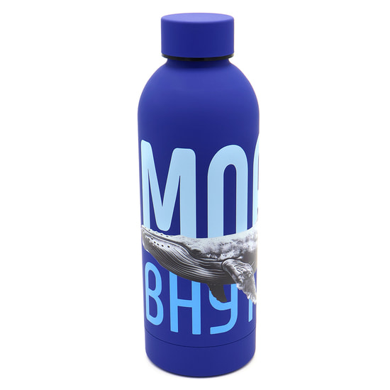 Набор МОРЕ ВНУТРИ, Чёрный