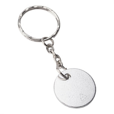 Брелок из переработанного алюминия Salvage Брелок из переработанного алюминия Salvage