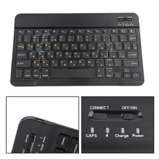 Портативная мини клавиатура Visible Портативная мини клавиатура Visible