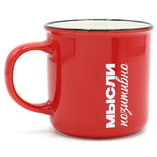 Набор Мысли позитивно