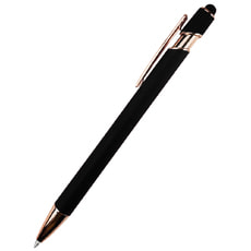 Ручка металлическая Brina софт-тач