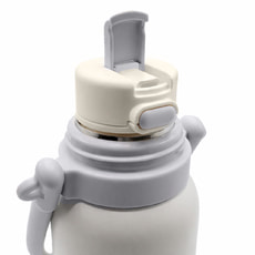 Термос Holdy с ручкой