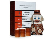 Набор Настольная книга 