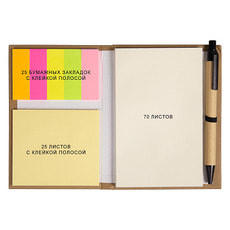 Блокнот А6 Stick and go с ручкой и набором стикеров в твердом переплете