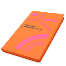 Набор ЛЁГКИЙ СТАРТ