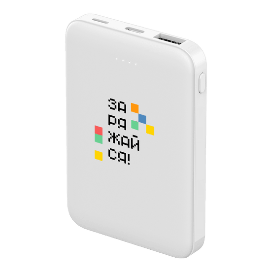 Внешний аккумулятор Fluffy, 5000 Mah, белый