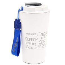 Набор ТВОЁ ЗДОРОВЬЕ В ТВОИХ РУКАХ