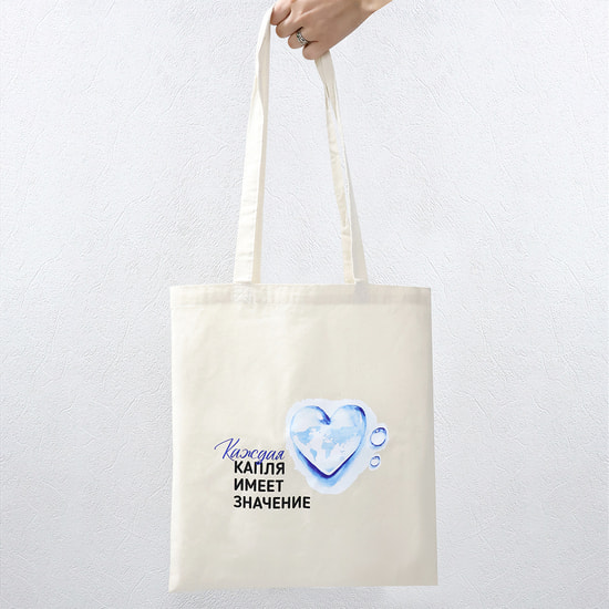 Cумка хозяйственная  Bagsy strong, бежевая