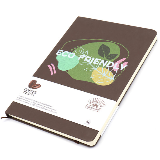 Набор ECO FRIENDLY, бежевый