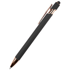 Ручка металлическая Brina софт-тач