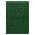 Зелёный