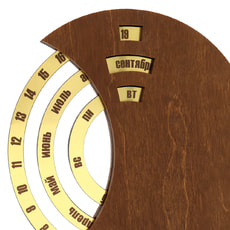 Вечный календарь из дерева TimeLore Вечный календарь из дерева TimeLore