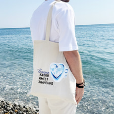 Cумка хозяйственная Bagsy strong 140  г/м²