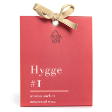 Аромасаше HYGGE #1 Вишневый мусс