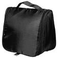 Несессер Comfort Travel Option, черный
