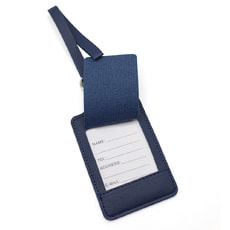Багажная бирка IDTag