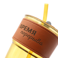 Набор ВРЕМЯ ПЕРЕРЫВА