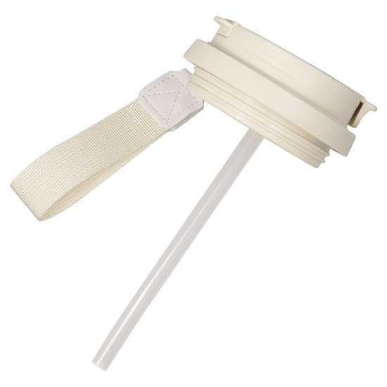 Термокружка Cosmostar, бежевый/ серебро