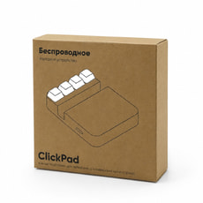 Беспроводное зарядное устройство ClickPad (10W) в виде подставки для телефона,с клавишами антистресс