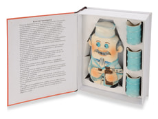 Набор Настольная книга  Набор Настольная книга