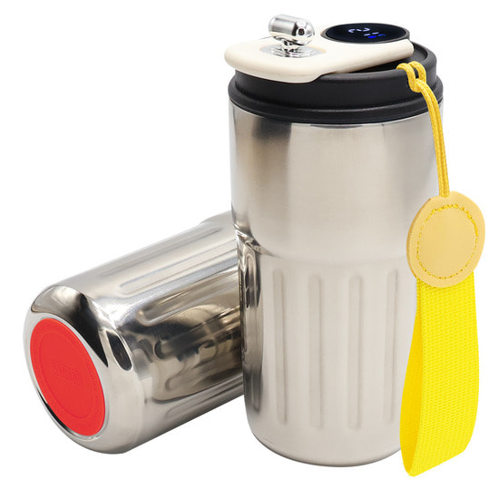 Термокружка Ashly To Go, серебристая/жёлтая/красная