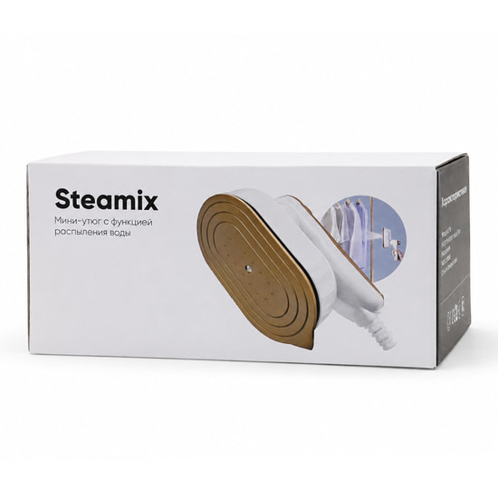 Мини-утюг Steamix с функцией распыления воды, белый