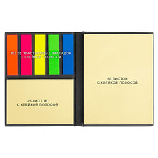 Набор цветных бумажных стикеров Stick and Fun в твердом переплете