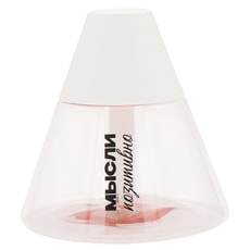 Набор Мысли позитивно