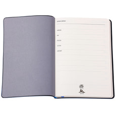 Ежедневник A5 недатированный Stefano в мягком переплёте