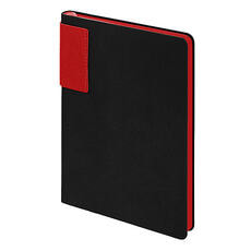 Ежедневник Flexy Star Sivilia Black Edition Color А5