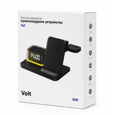 Беспроводное мультизарядное устройство Volt 15W (7в1)