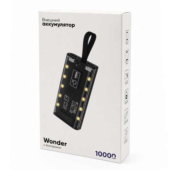Внешний аккумулятор Wonder с фонариком, 10000 mAh
