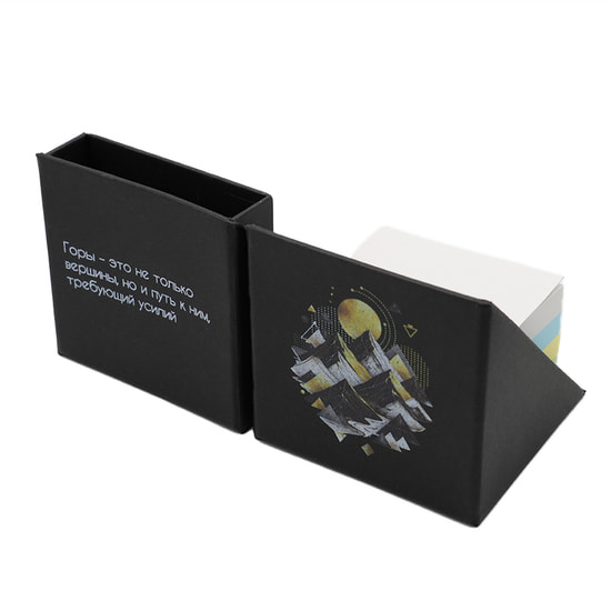 Набор ПУТЬ ЗА ОБЛАКА