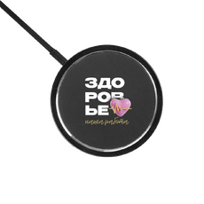 Беспроводное магнитное зарядное устройство Fomax 15W