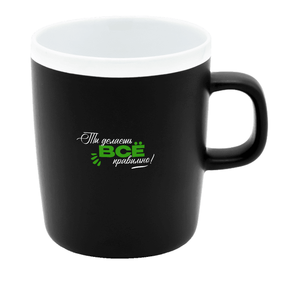 Кружка Rimmy, черная