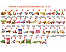 Художник - новогодний подарок